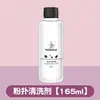 Limpiador de Brochas de Maquillaje Traje Huevo de Belleza Artefacto de Limpieza Tazón de Lavado de Silicona Plegable Herramienta Limpiadora de Borlas de Polvo