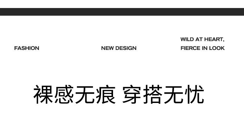详情_08