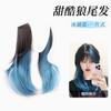 Aplique de Cabelo Ondulado de Uma Peça para Mulheres com Mechas, Aplique de Cabelo Longo Cacheado em Camadas para Aumentar o Volume