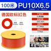 Pressão 12 importado tubo de ar PU tubo compressor de ar mangueira 4*2.5 6*4 8*5 10*6.5 12*8 16 20