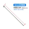 Cuerda de alambre de acero trenzado no dispersante, soldadura por puntos rugosa de 3 mm, cabeza de zinc fundido a presión, cabeza redonda de 12 mm, accesorios de cable de freno, cuerda de eslinga