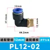 Tubo de Cobre Neumático Conector Rápido Neumático Tipo L de 90 Grados Conector de Ángulo Recto Pl4-M5 8-02 12-04