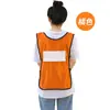 Roupas para Rasgar com Adesivos para Adereços do Jogo Running Man, Coletes Running Brothers para Adultos e Crianças, Metabo Lezhu