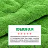 Simulación de musgo, musgo falso, fondo de planta, decoración de pared, planta verde, micropaisaje, césped flocado, simulación de musgo verde