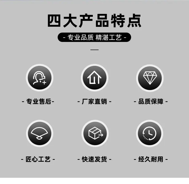 平纹_02.jpg