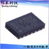 Tja1059Tk Tja1059Tkj Pacote Qfn-14 Chip Transceptor CAN IC Estoque Suprimento