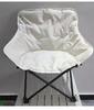 Silla Luna de Algodón de Respaldo Bajo Silla Plegable para Exterior Portátil Plegable Silla de Salón de Ocio Portátil Plegable Taburete Cómodo