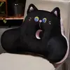 Lindo Cojín de Peluche de Gato Negro, Cómodo para Estar Sentado Mucho Tiempo, Soporte Lumbar, Almohada Escolar, Almohada para Abrazar, Regalo de Cumpleaños para Novia o Mejor Amiga