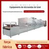 Liwei contínuo misto pet food máquina de esterilização de secagem de microondas linha de produção de secagem de maca de gato