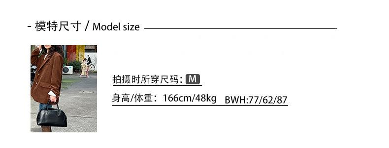 模特