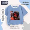Nueva Camiseta de Manga Corta Delta Action Clothing para Niños Algodón Puro Casual Weilong Manga Media Lobo Rojo Top Holgado Verano