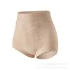 Calça jacquard de renda de cintura alta, que levanta o bumbum e controla a barriga para mulheres, verão, refrescante, confortável, sem costura, antibacteriana, evita transparência, calça modeladora de camada base