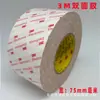 Cinta de Doble Cara 3M9448Hk con Bajo Olor, Papel de Algodón, Acrílico, Adhesivo Fuerte para Cajas de Papel, Plástico, Caucho, Silicona, Cinta de Doble Cara 3m