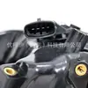 68535767Aa Coletor de Admissão (com Motor) Adequado para Jeep Grand Cherokee/Wrangler Versão Diesel 3.0t