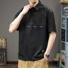 Nueva camisa polo de manga corta de verano para hombre, marca de moda, diseño holgado de estilo Hong Kong, ropa de nicho, camiseta de moda.