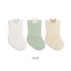Calcetines de Bebé para Primavera y Otoño, Calcetines de Algodón Clase A para Recién Nacidos, Calcetines de Bebé sin Costuras con Borde Suelto, Calcetines de Bebé sin Costuras con Borde Suelto para Niños