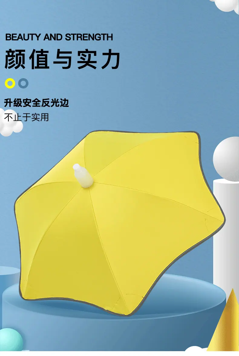 详情页_01.png
