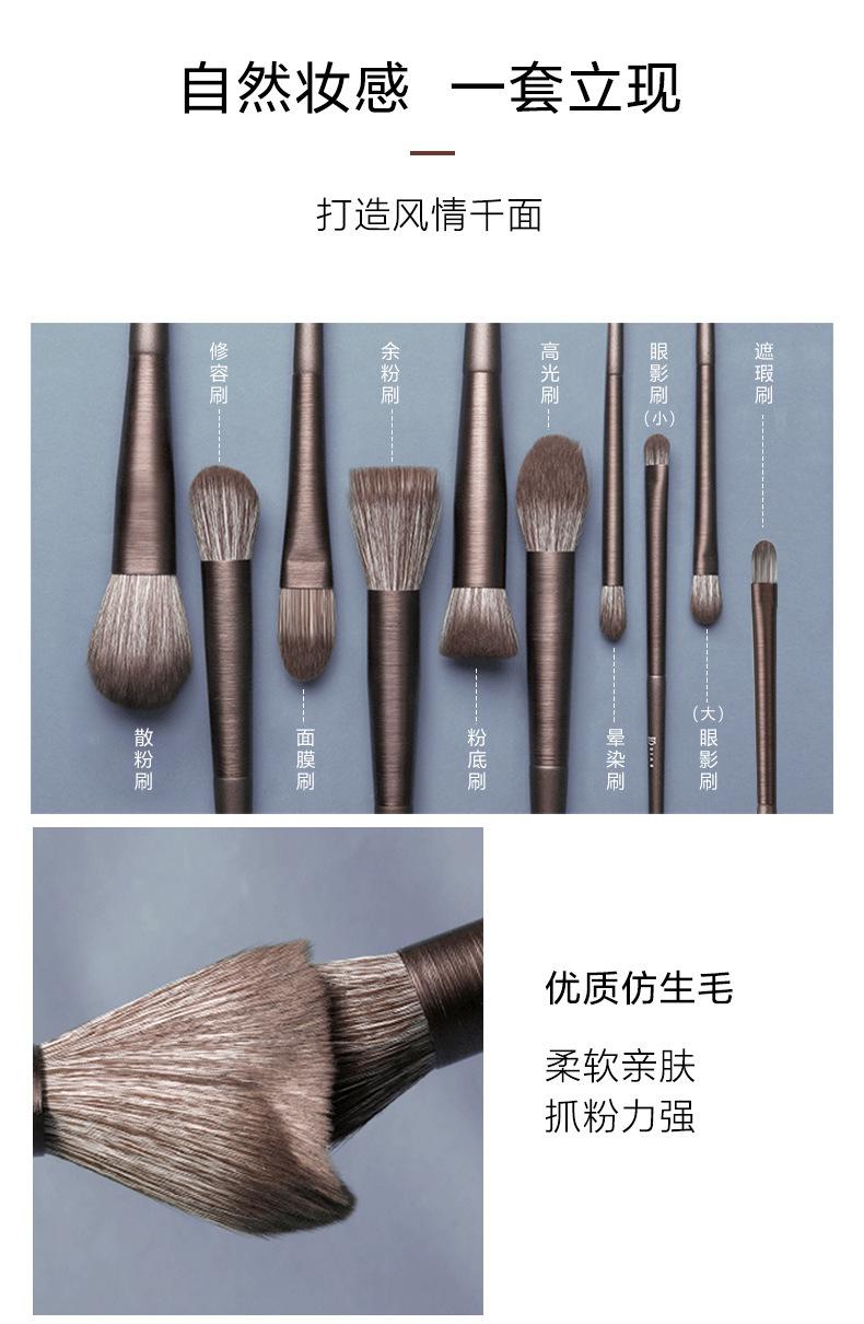 详情页-1_02.png