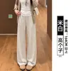 Pantalones deportivos azul marino de lunares para mujer, nuevo estilo de otoño, adecuados para figuras petite, con una sensación suave y fluida, pantalones de yoga de pierna recta ancha