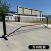 Nuevo Marco de Red de Pickleball de 6.7m Tubería de Hierro Marco de Red de Pickleball al Aire Libre Marco de Red de Tenis Móvil