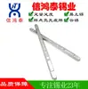 Tira de Soldadura de Alta Pureza Bajo Punto de Fusión Alta Resistencia a la Oxidación Bloque de Estaño de Yunnan Tira de Soldadura Electrolítica con Tira de Estaño y Plomo