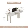 Escritorio isla de pizarra integrado con un diseño de hogar de tamaño pequeño, escritorio y silla de oficina para computadora de estilo francés, simple y moderno, lujo ligero color crema