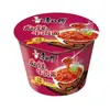 Fideos Instantáneos Halal Master Kong en Vaso - Fideos de Res con Verdura Picante Guisada, Sabores Mixtos, 12 Vasos, Envío Gratis