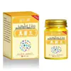 Rey Hongo Cuenta de Video Douyin Kuaishou Farmacia Ali Venta al por Mayor y Entrega de Rey Hongo 50g