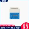 Kunshan Shumei Kq-100Kdb Limpador Ultrassônico de Alta Potência Grau Industrial Multifuncional Uso em Laboratório