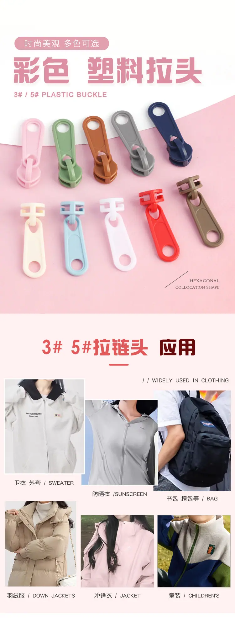 详情页_01.jpg