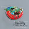 Ímãs de Geladeira Estilo Chinês, Ímãs de Resina com Design de Pontos Turísticos de Changsha e Chengdu, Pequenos Presentes Culturais e Criativos para Atacado