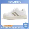 Zapatos Blancos Originales Universales para Mujer ZHQ68119X Primavera Nuevos de Combinación Versátil Suela Gruesa Nicho Deportivas Casuales para Mujer