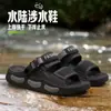 2025 Nuevas Sandalias de Verano para Hombre para Exteriores de Suela Gruesa Antideslizantes Versátiles para Conducir, Conductor, Playa, Doble Uso para Exteriores
