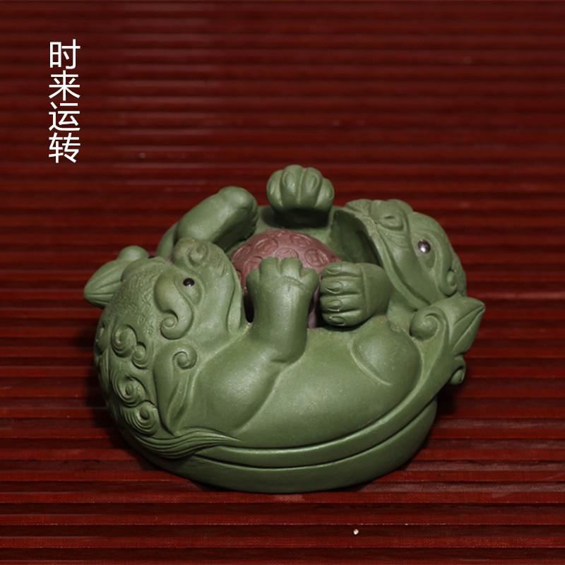 时来运转绿泥2018228