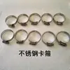 300 bolsas de recolección de polvo, bolsas a prueba de polvo, bolsas de plástico para recolección de polvo, bolsas de recolección de polvo para secadoras, alimentadores, bolsas de filtro no tejidas