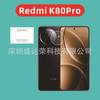 Para Redmi K80Pro Película de Lente Arc Edge Película Temperada Red Rice K80 Película de Lente Película de Vidro K80 pro
