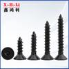 M3M4M5M6 grado 8.8 endurecido negro cabeza avellanada cabeza hexagonal tornillos para madera cabeza plana cabeza hexagonal tornillos autorroscantes
