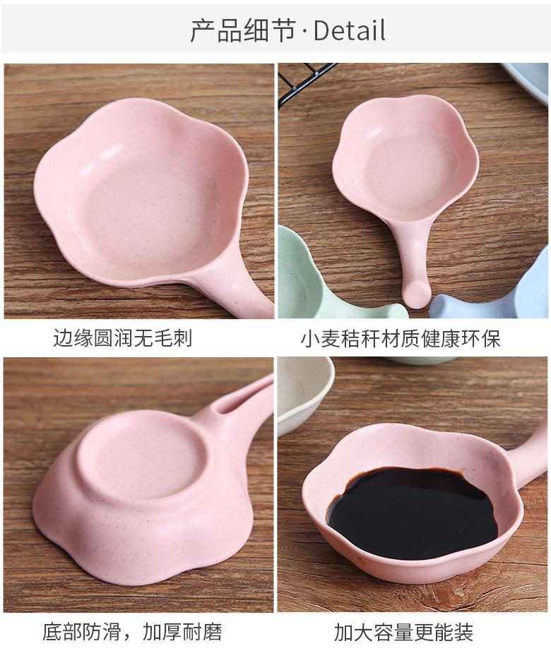 详情页_15