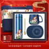 Set de Regalo de Negocio Año del Caballo, Taza Térmica, Souvenir Práctico, Regalo para Reunión Anual, Logo Personalizado, Regalo para Clientes