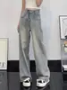 Jeans de pierna ancha para mujer, nuevos de primavera y otoño, retro, color barro amarillo, pantalones estilo mopa americana, caídos, color claro, pantalones rectos