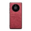 Adecuado para Cubierta Trasera Huawei Mate70Pro P80 Ranura para Tarjetas Mate60 Funda Protectora Funda de Cuero de Borde Completo Funda para Teléfono Móvil