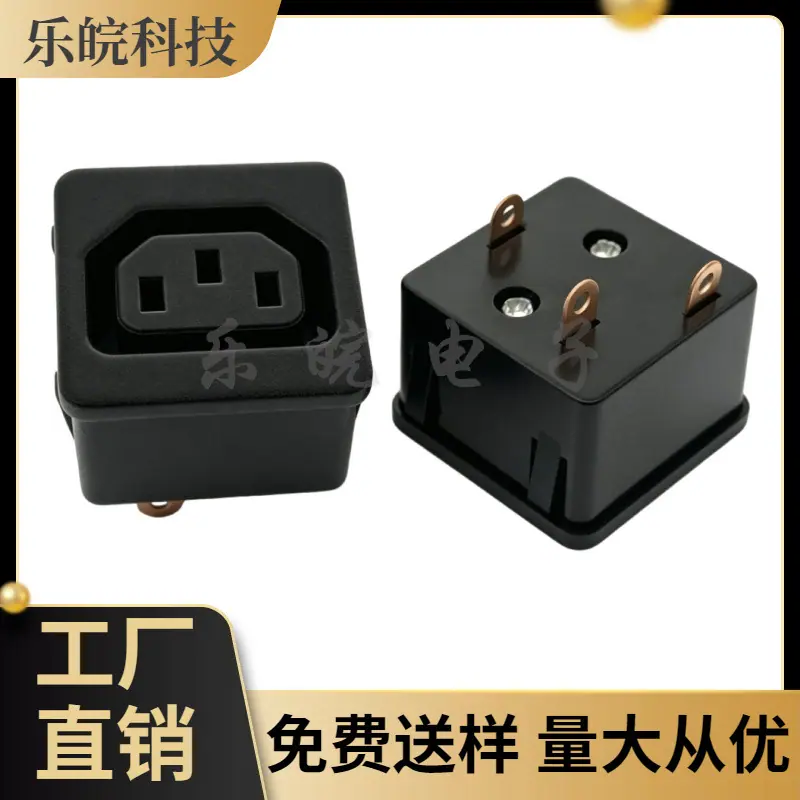 大泽工具_20260508214446