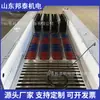 Hccx-200 Sin Alimentación Doble Canal Lavador de Botas Infrarrojo Inducción Inteligente 4m*1.6m Lavador de Botas de Doble Canal