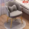 Silla de Maquillaje Habitación de Niñas Simple Moderna Accesible Lujo Tocador Taburete Respaldo Venta al por Mayor ins Silla Pétalo para Manicura