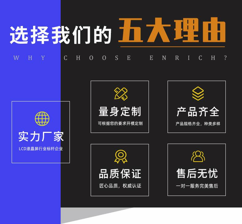 优势