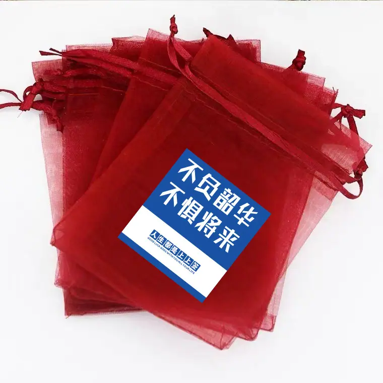 不负韶华