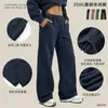 Pantalones Casuales Pesados de Otoño e Invierno para Hombre Isla Cai Xiang, Unisex Estilo Callejero Americano con Cordón Forrados de Forro Polar Pierna Recta Pantalones Deportivos para Hombre