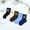 Calcetines dobles para niños otoño e invierno Nueva marca de moda coreana calcetines de media pantorrilla algodón peinado calcetines deportivos para niños calcetines de algodón para estudiantes