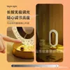 Lámpara de Mesa Luna de Cristal para Dormitorio Principal, Lámpara de Mesa Atmosférica Moderna Minimalista LED Recargable de Lujo con Alimentación USB