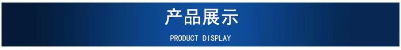 微信图片_20220824212426